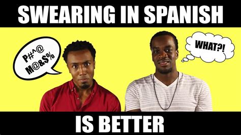 Spanish curse worda